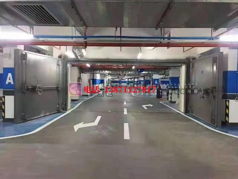 西陵密闭防护门