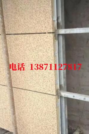 西陵外墙ET板