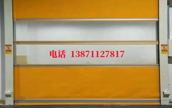 西陵洁净室门